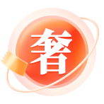 新人福利