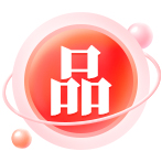 珍PLUS