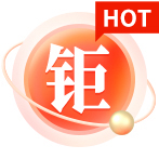 大牌清仓